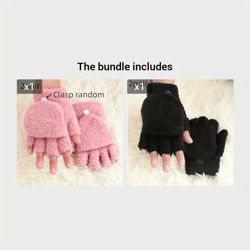 2 Pair Coral Fleece Flip Half-finger Gloves, Simple Cold-proof Writing Thicken Warm Gloves