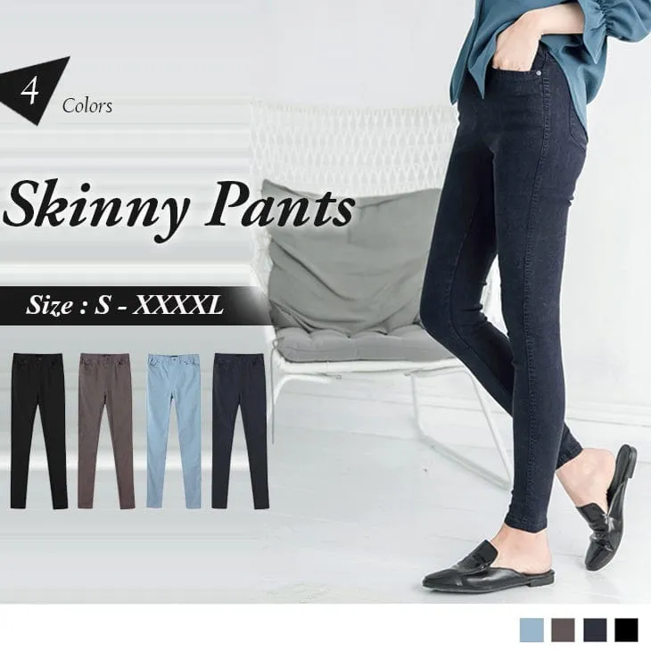 BRUSHED STRETCH SKINNY PANTS